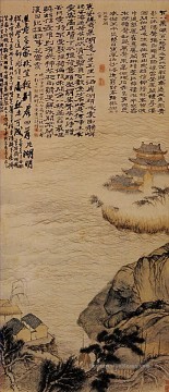 Shitao le lac CAO 1695 vieille encre de Chine Peinture à l'huile